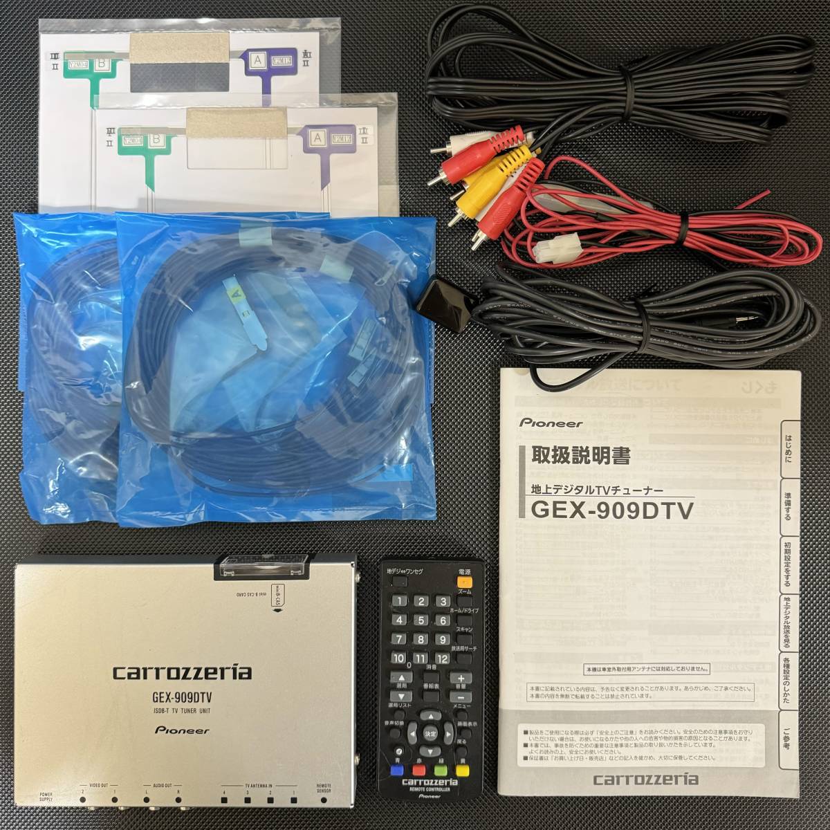 Yahoo!オークション - GEX-909DTV 動作良好 新品アンテナ 新品 Yahoo!オークション - GEX-909DTV 動作良好 新品アンテナ 新品