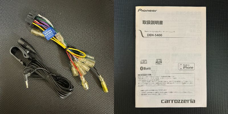 DEH-5400 良品！Bluetooth/CD/USB/チューナーメインユニット リモコン 取説付き イルミいろいろ♪すぐ使えるセット！カロッツェリア 即決_画像9