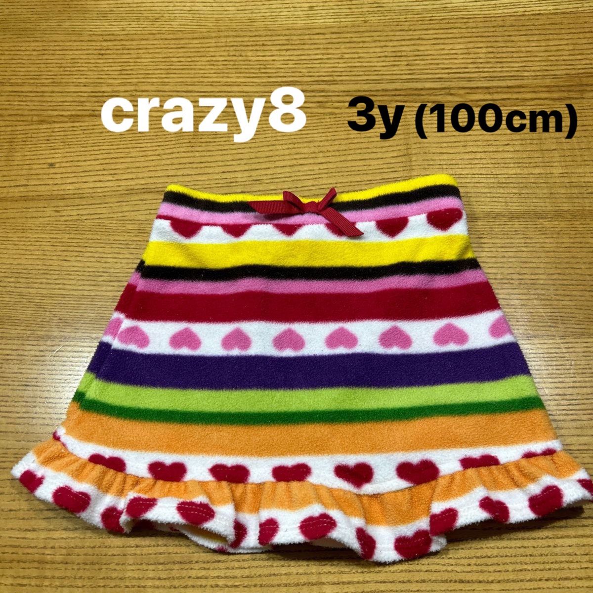 【crazy8】(USED)クレイジー8  フリース素材  マルチカラー スカート 3y(100cm)