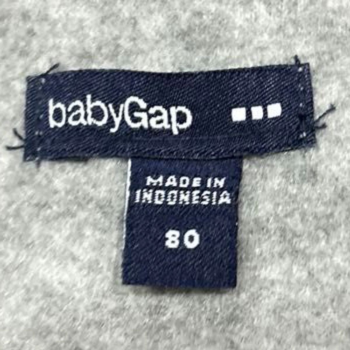 【babyGAP 】(USED)グレー フリース素材パーカー 80cm  女の子 GAPパーカー