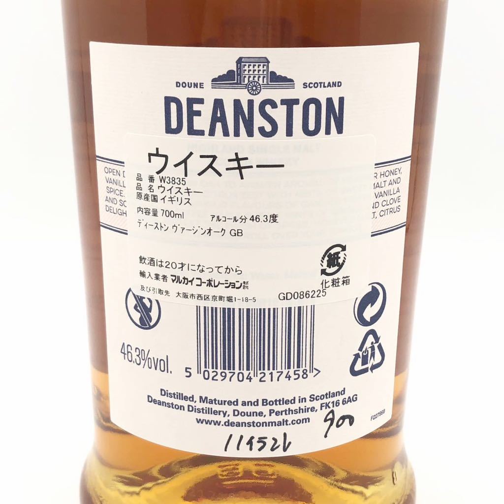 【未開栓】 DEANSTON ディーンストン ヴァージンオーク シングルモルト スコッチウイスキー 700ml 46.3％_画像5
