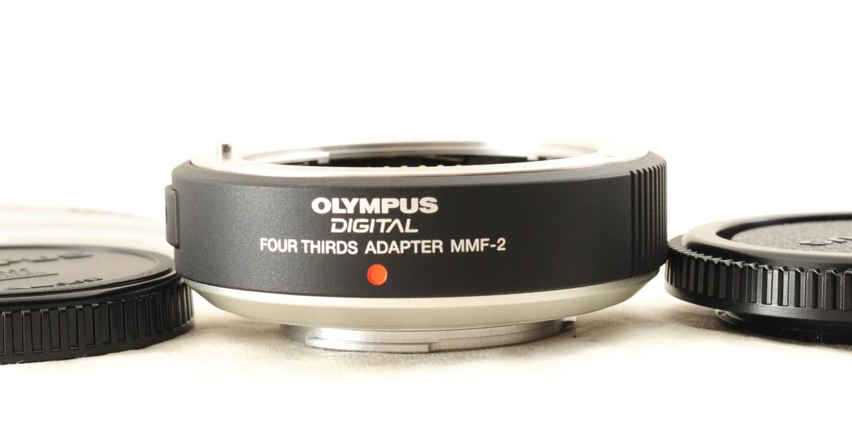 オリンパス OLYMPUS DIGITAL FOUR THIRDS ADAPTER MMF-2