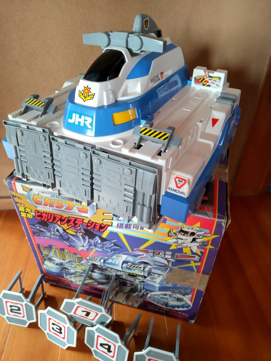 玩具「超光変形 ヒカリアンステーション ★TOMY/トミー」車両3台つき/Japan Hikarian Railroad_画像1