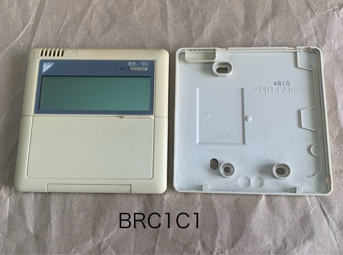 ダイキン 業務用エアコン用壁リモコン BRC1C1 中古品|Yahoo ダイキン 業務用エアコン用壁リモコン BRC1C1 中古品|Yahoo
