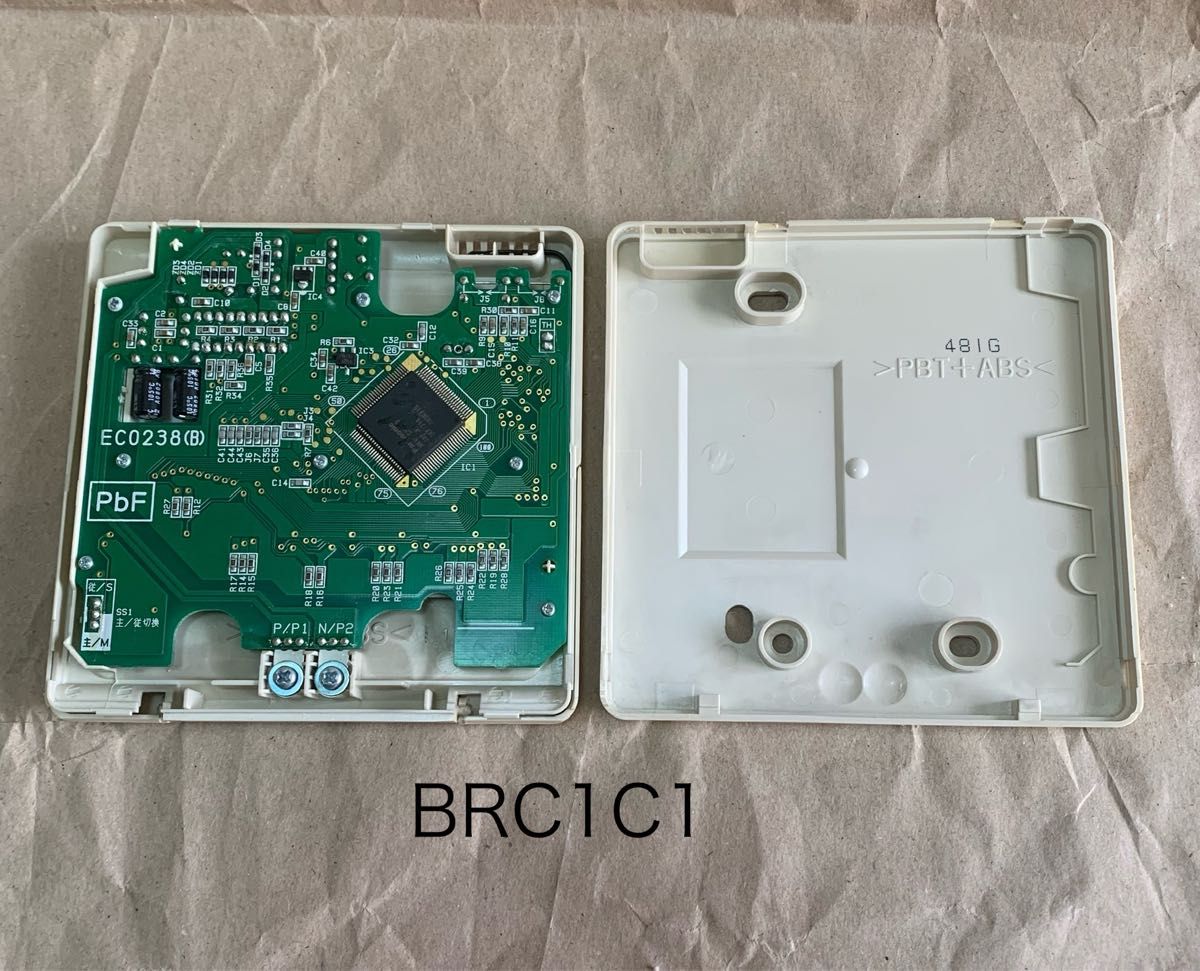 ダイキン 業務用エアコン用壁リモコン BRC1C1 中古品|Yahoo ダイキン 業務用エアコン用壁リモコン BRC1C1 中古品|Yahoo