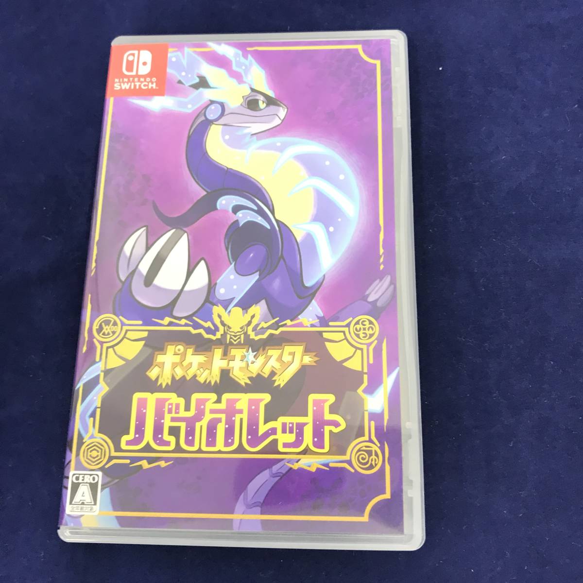 ■Switchソフト【ポケットモンスター　バイオレット/Pokemon LEGENDS アルセウス　ポケモンレジェンズ】送料無料/１円～（S0615）_画像2