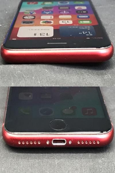 ◎Apple/iPhone SE 第３世代 MMYH3J/A 128GB Red/SIMフリー/バッテリー最大量 90％/使用感あり/動作確認済み/初期化済み　　　1215..1_画像7