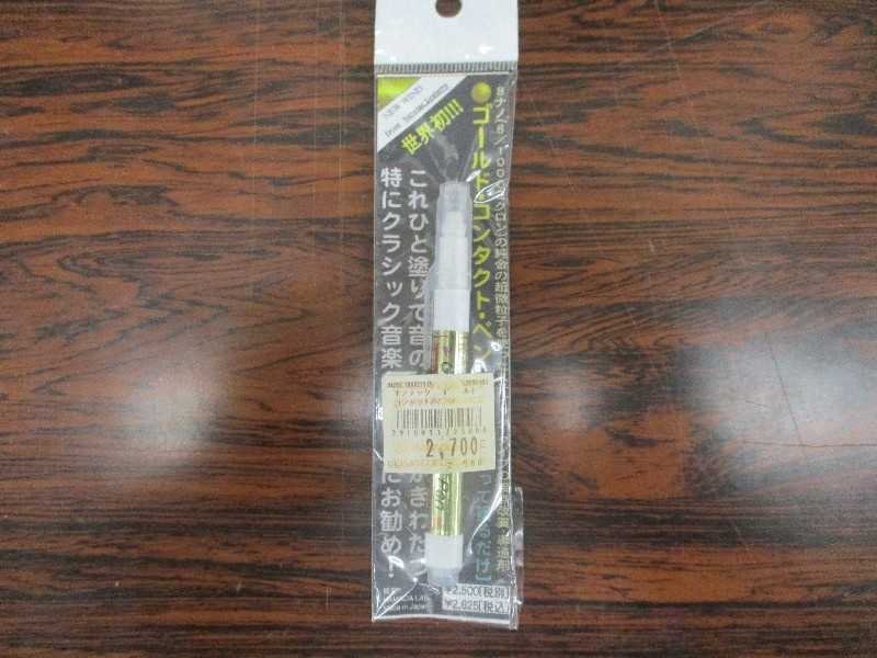 GOLD Contact Pen　電気接点　送料全国一律370円　レターパックライト　ペンタイプ　クラシック　大特価　　川越_画像1