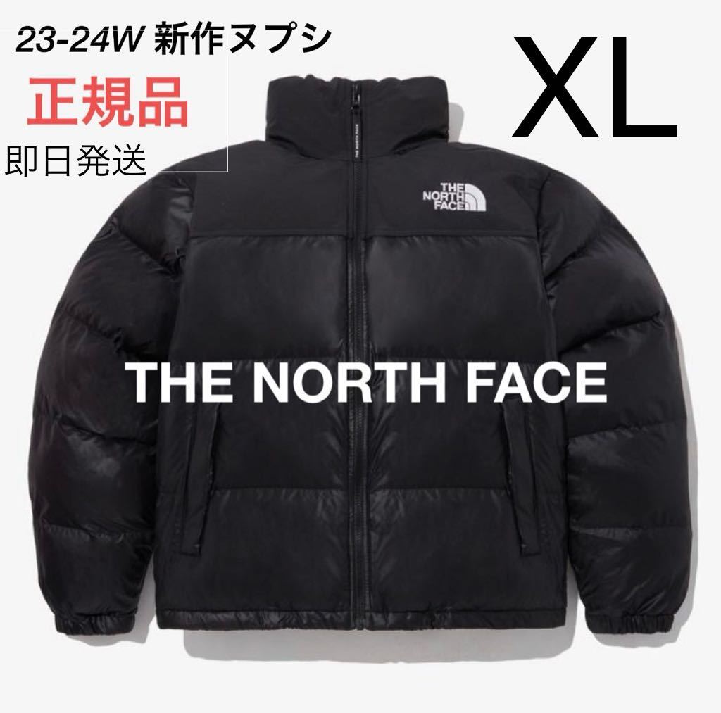 送料無料 THE NORTH FACE ヌプシ ジャケット Nuptse ダウンジャケット ノースフェイス 黒 正規品 海外限定 メンズ レディース XL