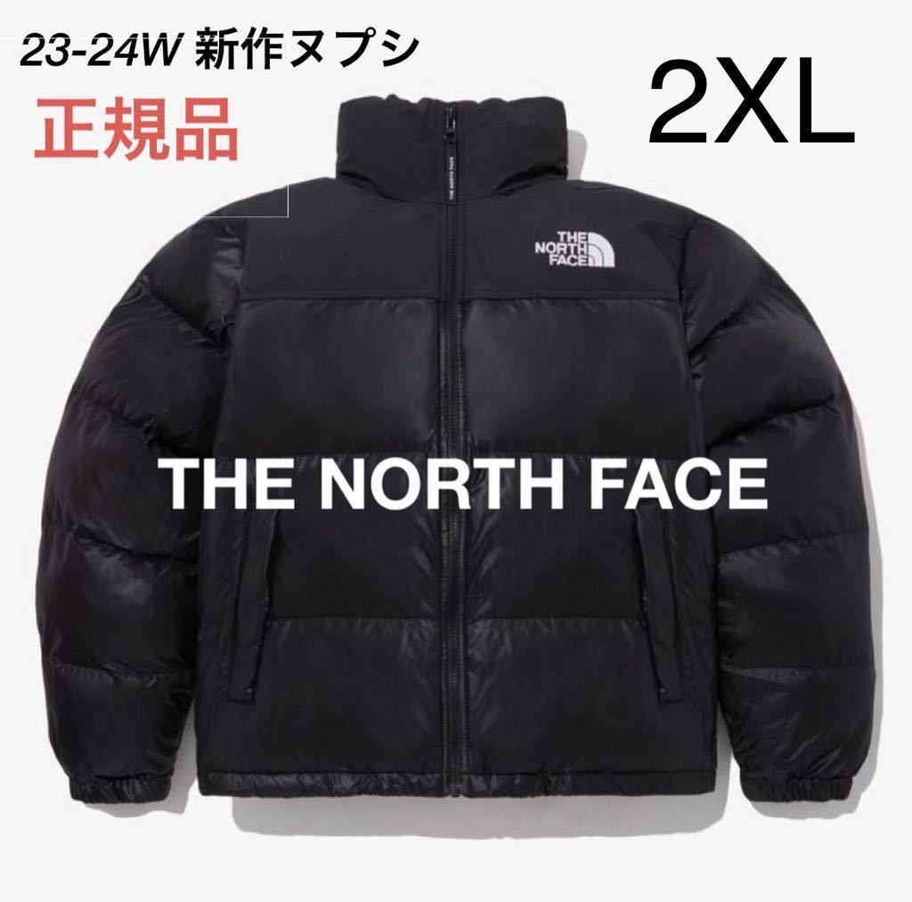 送料無料 THE NORTH FACE ヌプシ ジャケット Nuptse ダウンジャケット ノースフェイス 黒 正規品 海外限定 メンズ レディース  2XL XXL