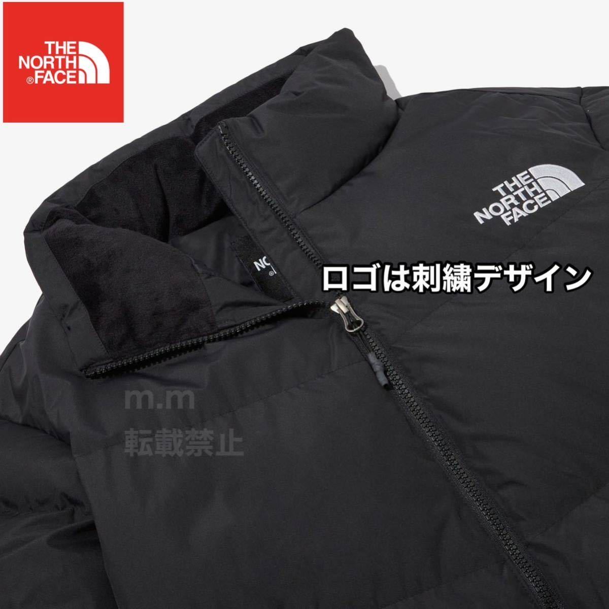 送料無料 THE NORTH FACE ノースフェイス ダウンジャケット ジャケット メンズ レディース L ブラック 刺繍 正規品 海外限定_画像4