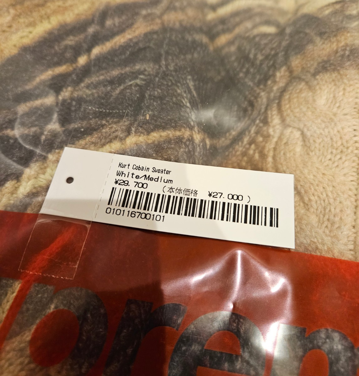 キムタク着 Supreme Kurt Cobain Sweater Mサイズ Medium カート キムタク着 Supreme Kurt Cobain Sweater Mサイズ Medium カート