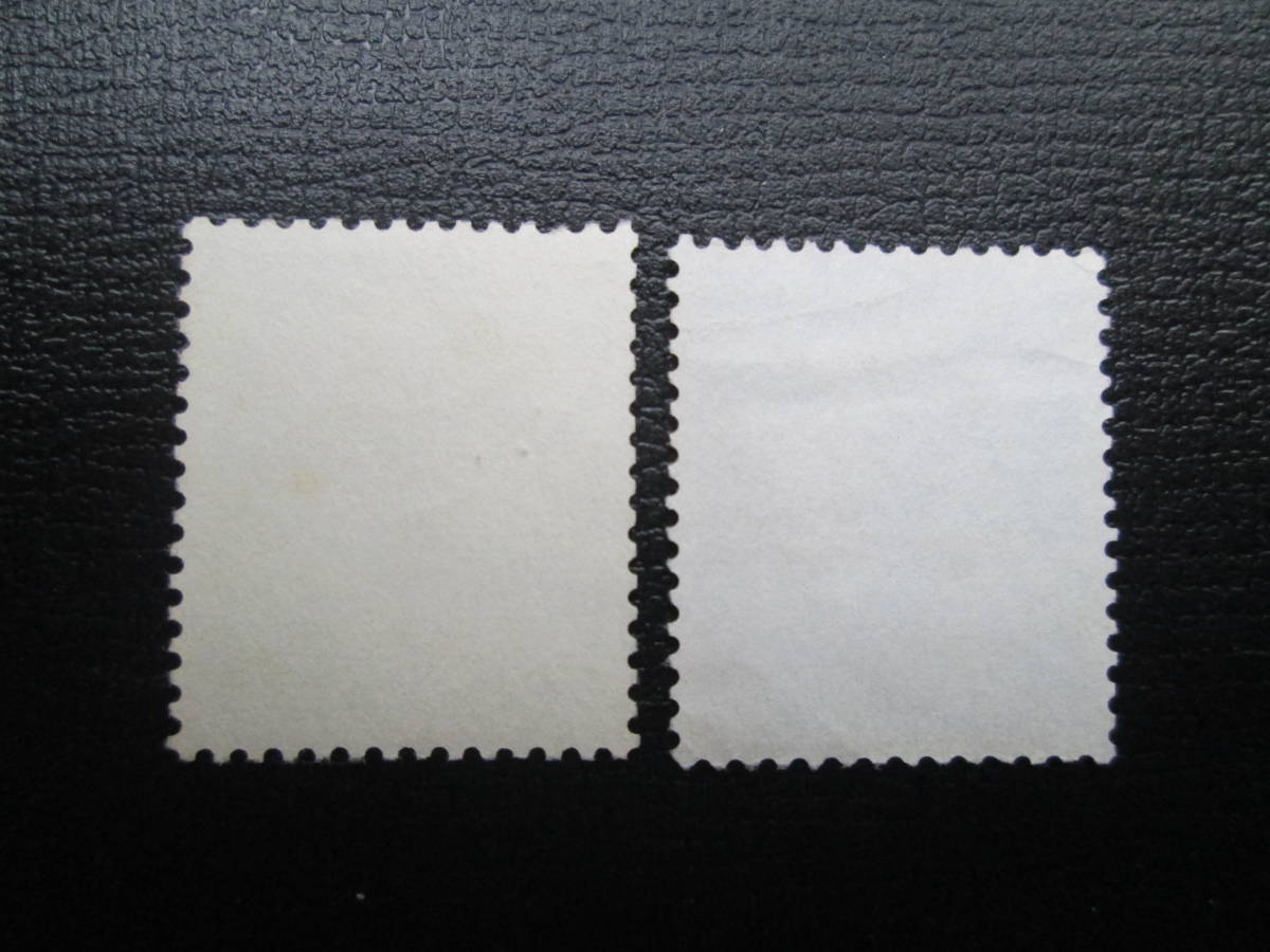記念切手　使用済 全国交通安全運動　 15円 1967年と1969年　 2種完_画像4