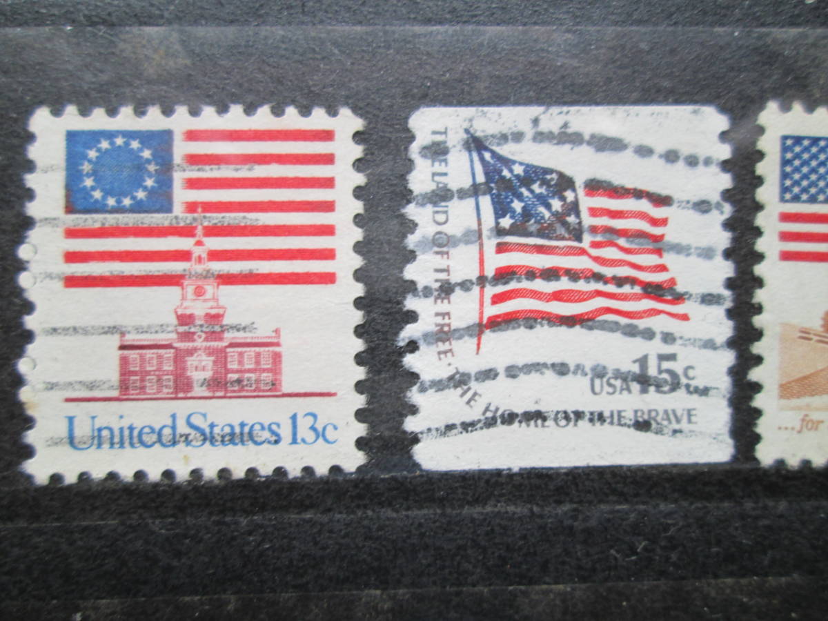 アメリカ・米国切手　星条旗をデザインした普通切手　使用済み　1954～1995　17枚_画像4