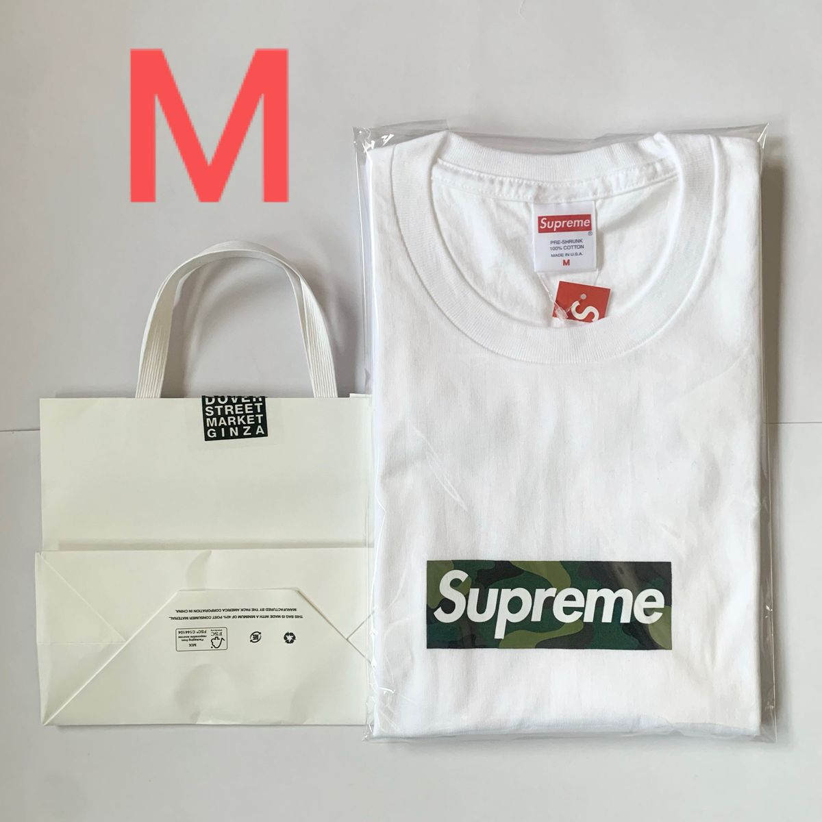 M Supreme Box Logo Tee White 23FW シュプリーム ボックスロゴ Tシャツ ホワイト 白 カモ