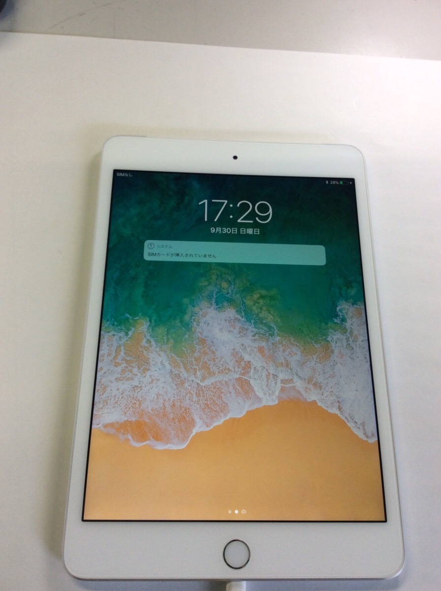 Used Beautiful Goods Ipad Mini 4 Silver Wi Fi Cellular 16gb Au Use Limitation 0 Ec041 Real Yahoo Auction Salling