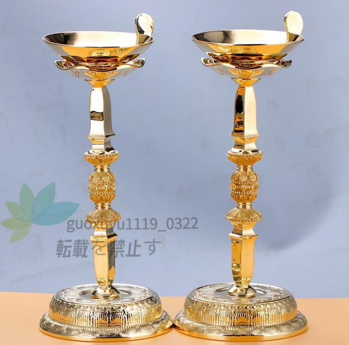 人気推薦☆佳品 手作り 仏教 法具 真鍮製 燭台 真宗 密教法具 9.5*21cm 1対 セット