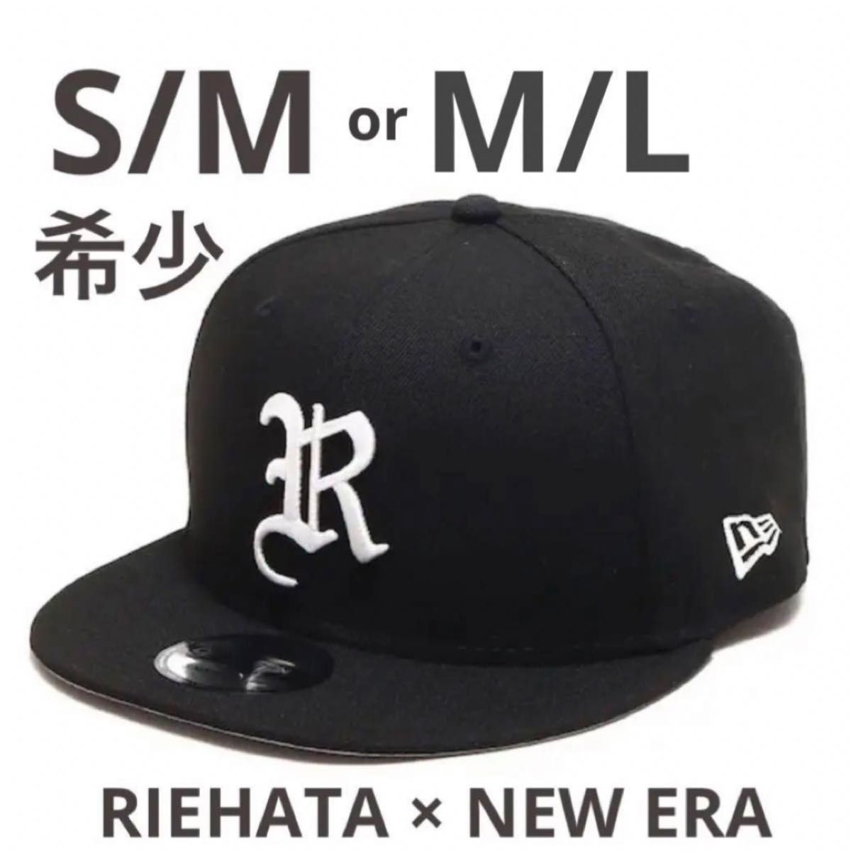 希少激レア】リエハタ キャップ RIEHATA × NEWERA|Yahoo!フリマ 希少激レア】リエハタ キャップ RIEHATA × NEWERA|Yahoo!フリマ