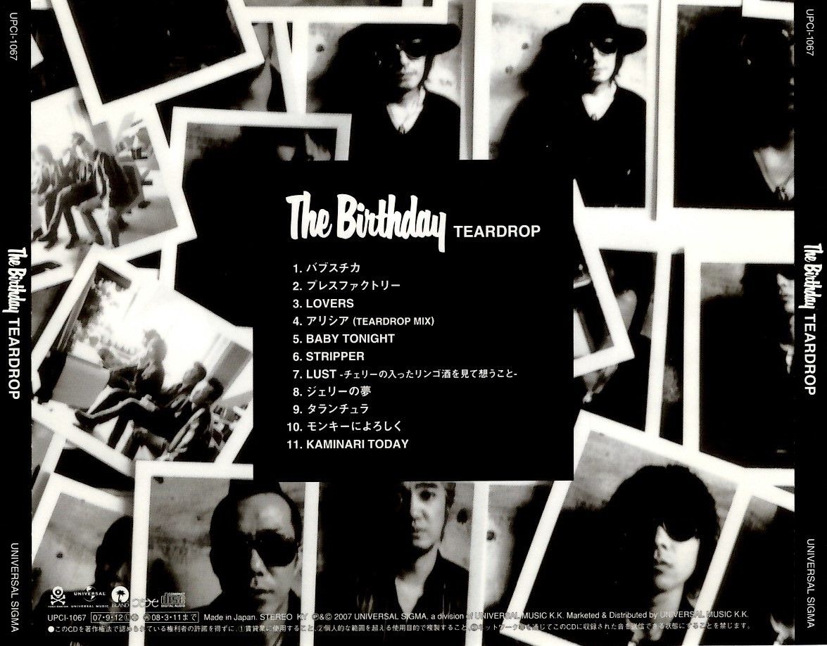 The Birthday＜ザ・バースディ、チバ ユウスケ、ミッシェル・ガン・エレファント、ROSSO＞「TEARDROP（ティアドロップ）」CD_画像4