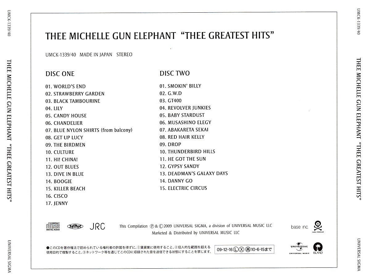 ミッシェル・ガン・エレファント＜thee michelle gun elephant、チバ ユウスケ＞「THEE GREATEST HITS」2枚組ベスト盤CD_画像5