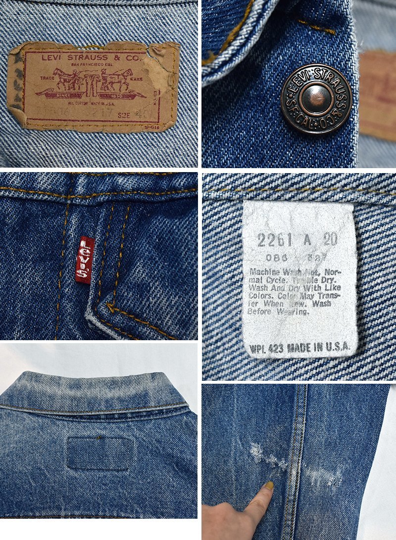 【USA製】【ビンテージ】【リーバイス】【LEVIS】【71506-0217】【Gジャン】デニムジャケット【サイズ４０L】CH1804-30-CK22_画像2