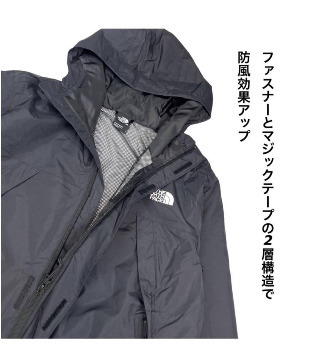 ☆正規品新品☆THE NORTH FACE M ANTORA JACKET ノースフェイス ジャケット NF0A7QEY マウンテンパーカー アントラ ブラック Mサイズ_画像6