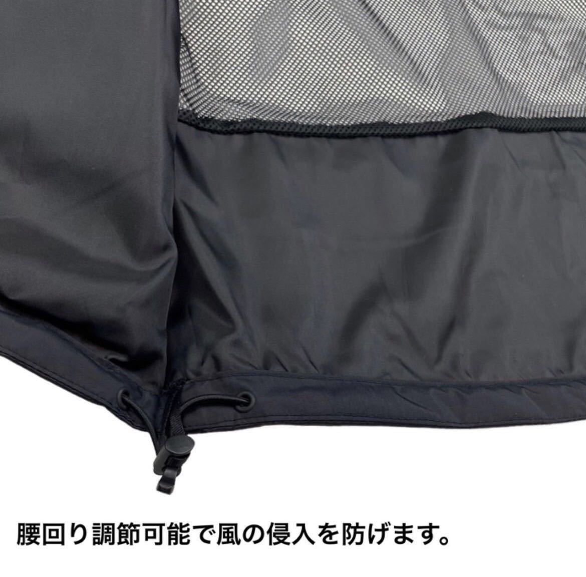 ☆正規品新品☆THE NORTH FACE M ANTORA JACKET ノースフェイス ジャケット NF0A7QEY マウンテンパーカー アントラ ブラック Mサイズ_画像7