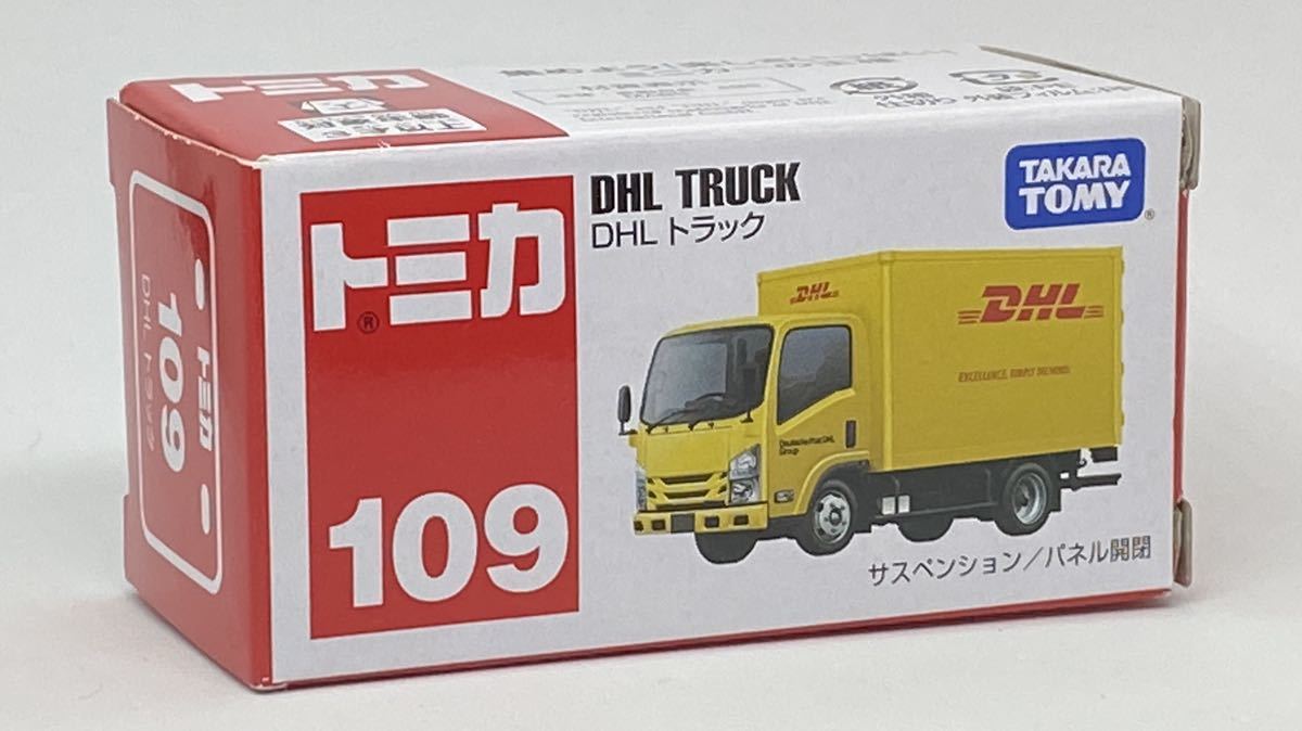 トミカ 109 いすゞ エルフ DHL トラック ISUZU ELF npr nkr truck van パネルバン イエロー 黄 絶版 ミニカー 模型 赤箱 いすず いすづ 車_画像6