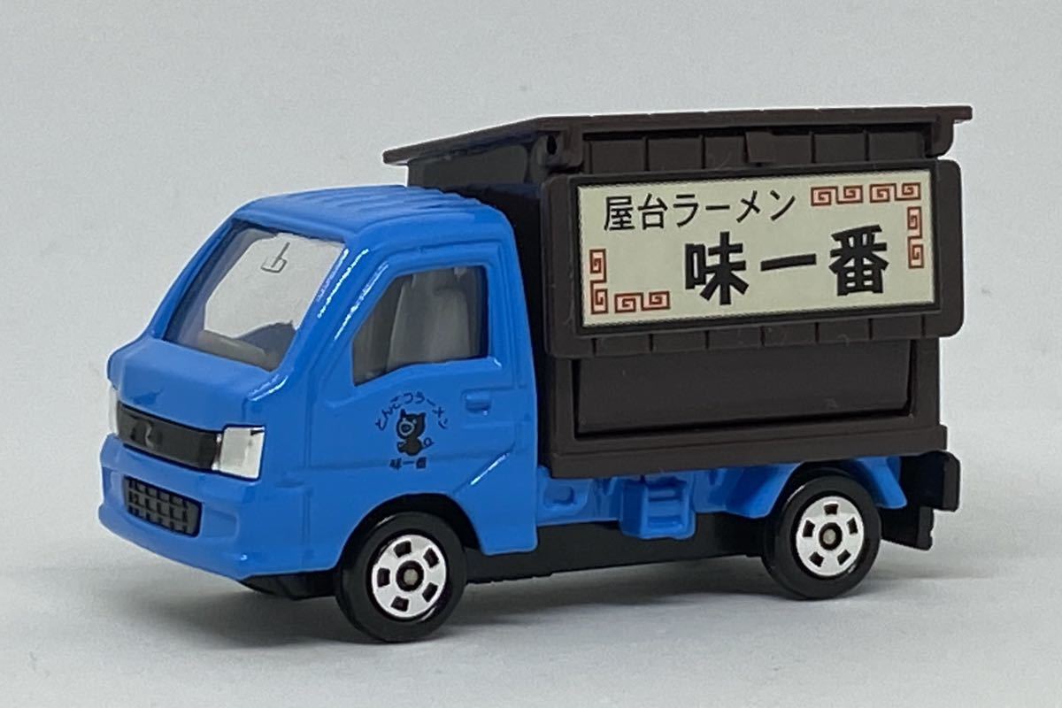 トミカ 赤箱 35 中国製 スバル サンバー ラーメン屋 ブルー 青 味一番 移動販売車 軽トラック 軽トラ tomica SUBARU SAMBAR TT1 TT2 模型_画像1