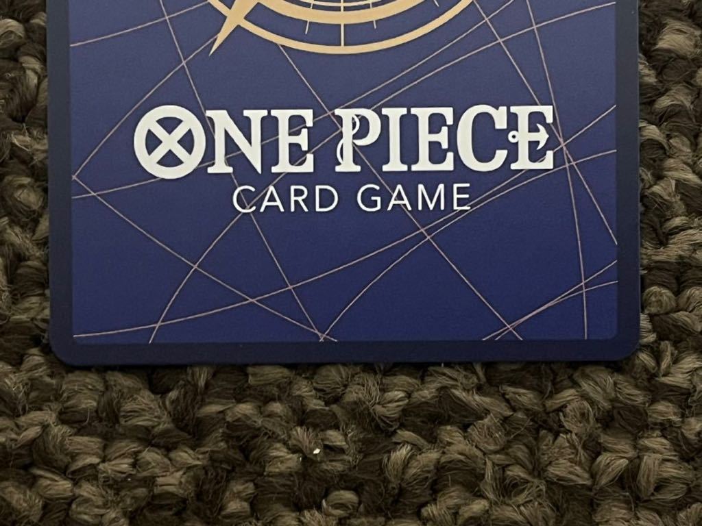 ONE PIECEカードゲーム 新時代の主役　 モンキー・D・ルフィ　SEC OP05-119 未使用品_画像6