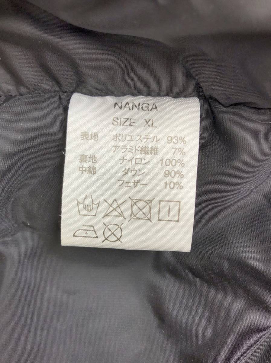 ダウンジャケット　NANGA　ナンガ　アラミド繊維　ポリエステル　サイズ　XL　ブラック_画像5