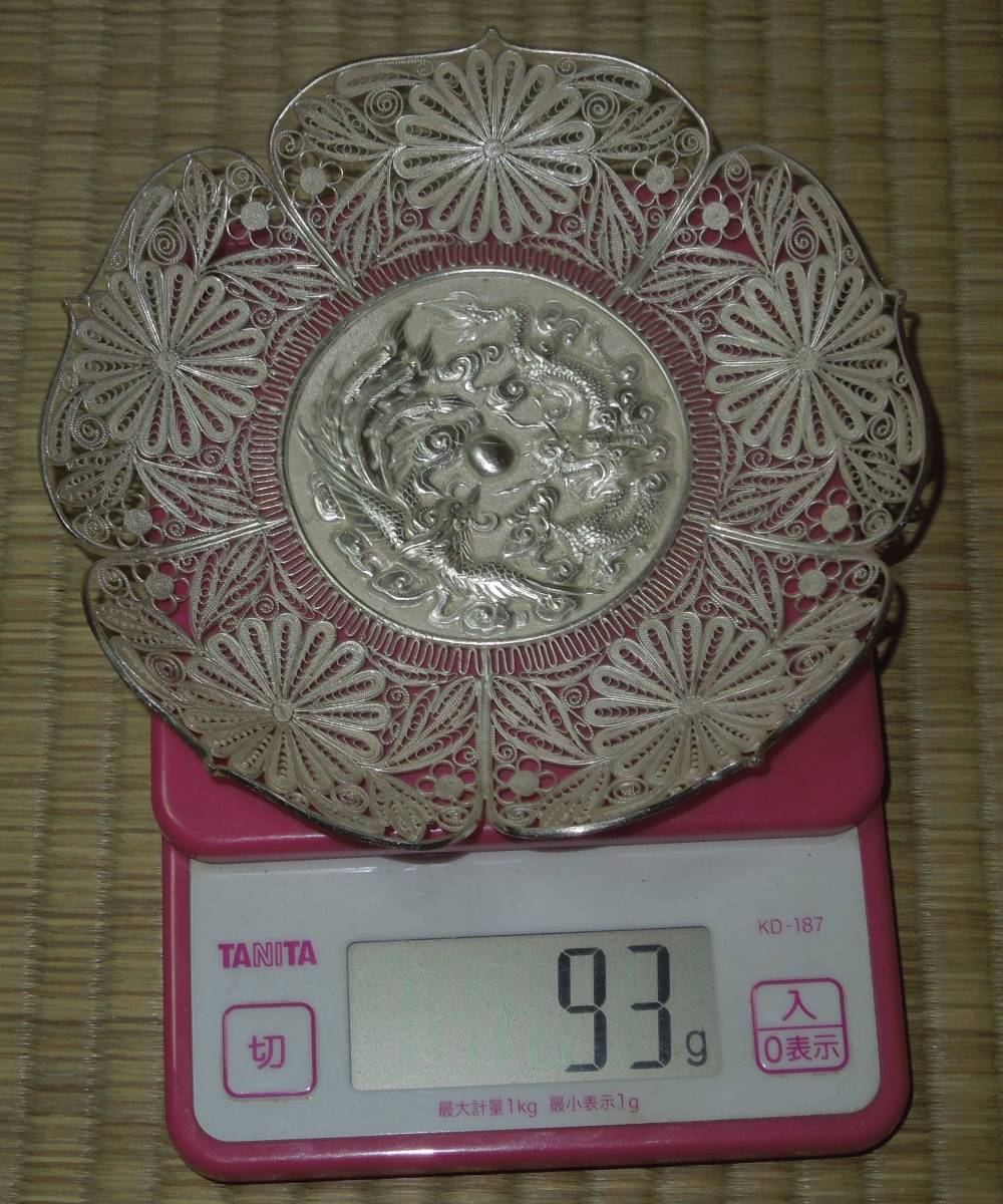 純銀・銀製　　silver刻印　　皿/飾皿　 龍鳳　　径：約14.5cm　約9３g_画像5