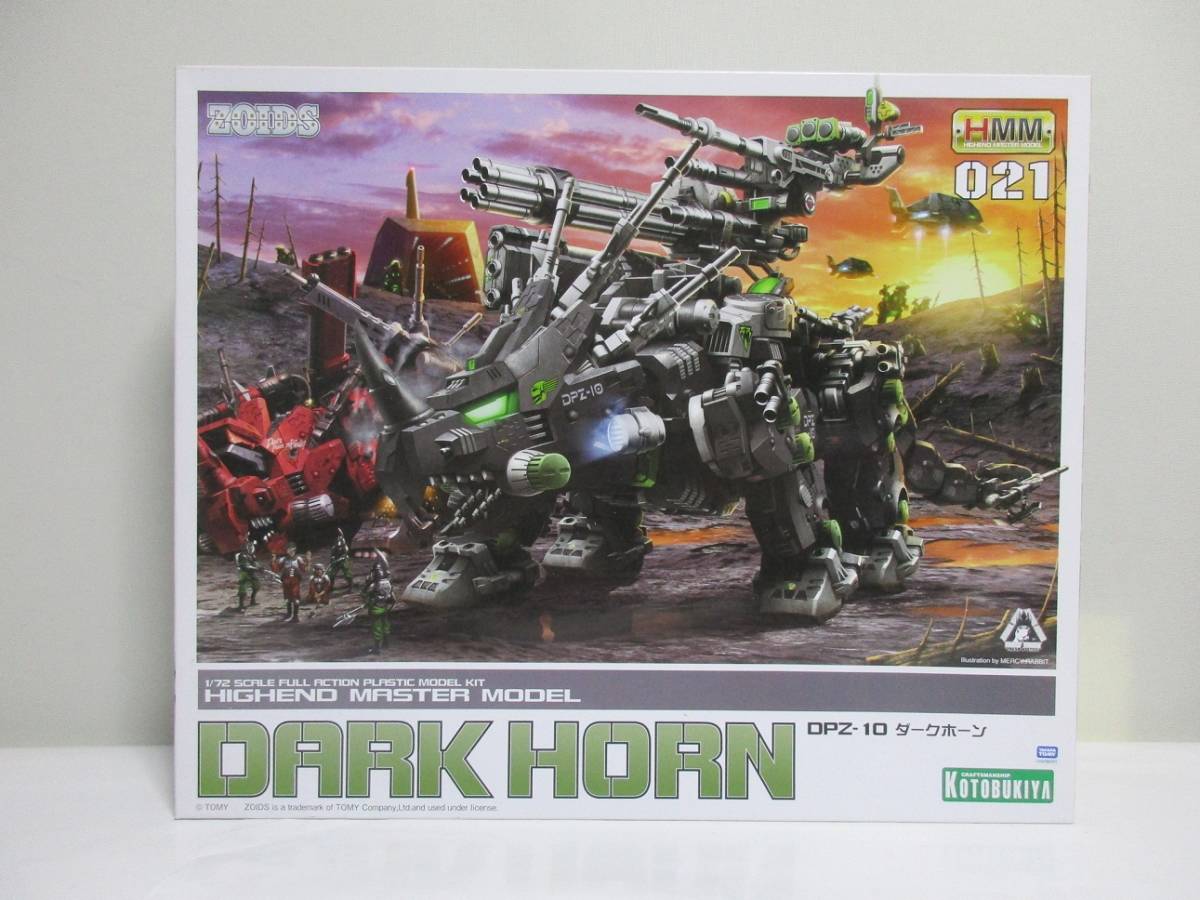 ZOIDS DPZ-10 ダークホーン HMM 021＋ビームガトリングセット 組立 中古 _画像1