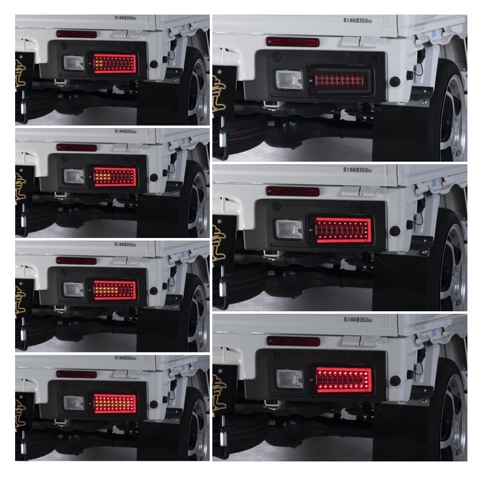△Kei-Zone 軽トラ ハイゼットジャンボ S500P(R3/12～) 慶虎 LEDスモークテールランプ車検対応_画像2