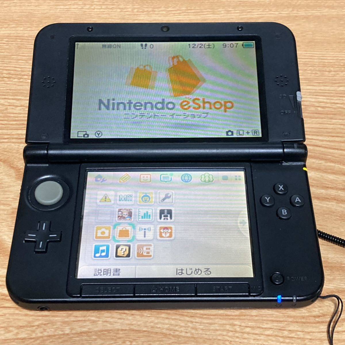 ポケモンバンク ポケムーバーあり ニンテンドー3DS LL 充電器 ポケモンバンク ポケムーバーあり ニンテンドー3DS LL 充電器