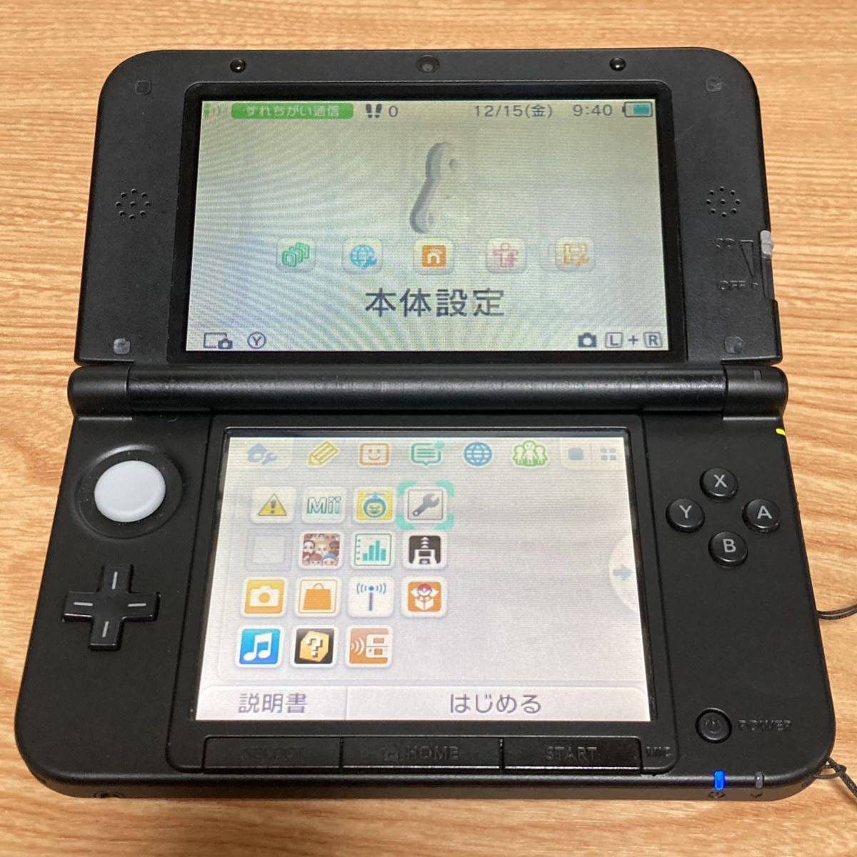 ポケモンバンク ポケムーバーあり ニンテンドー3DS LL 充電器 ポケモンバンク ポケムーバーあり ニンテンドー3DS LL 充電器