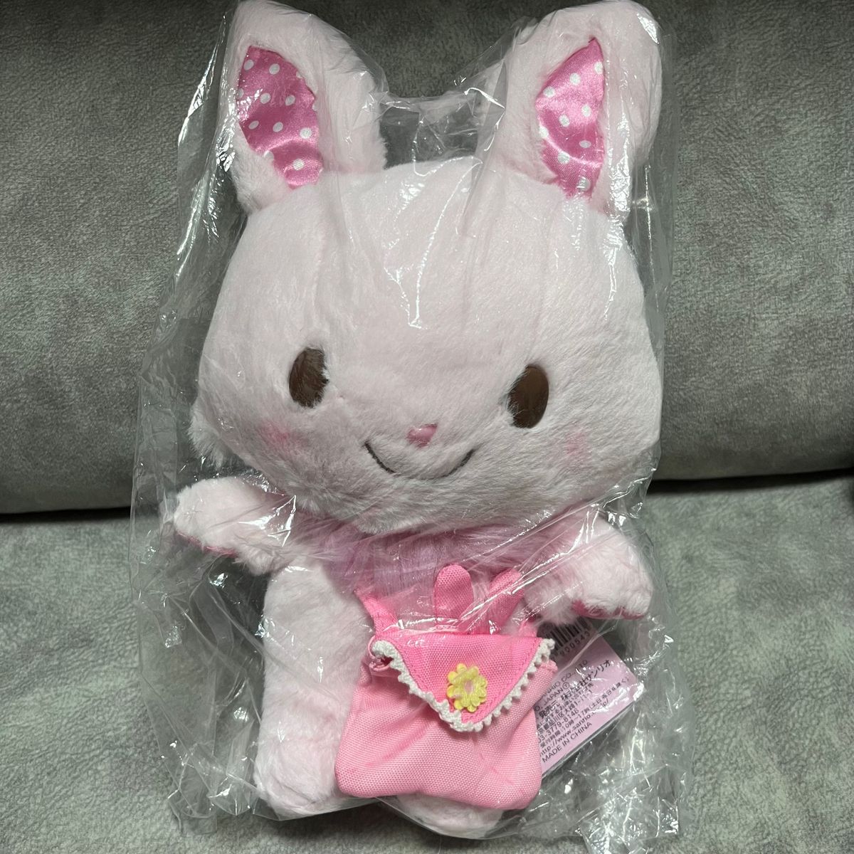 サンリオ ウィッシュミーメル ピンクバッグ ぬいぐるみ|Yahoo サンリオ ウィッシュミーメル ピンクバッグ ぬいぐるみ|Yahoo
