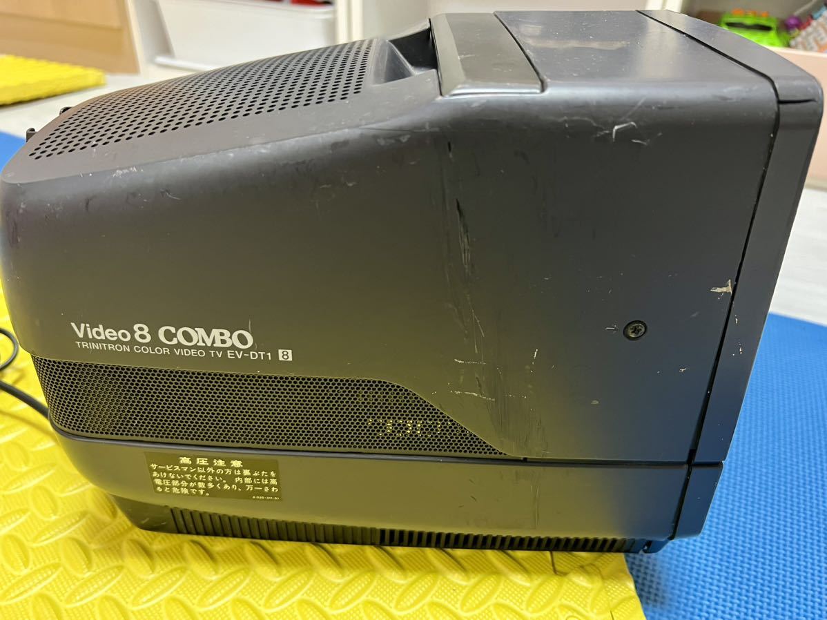 SONY TRINITRON EV-DT1 Video8 COMBO カラー ビデオ テレビ SONY TRINITRON EV-DT1 Video8 COMBO カラー ビデオ テレビ