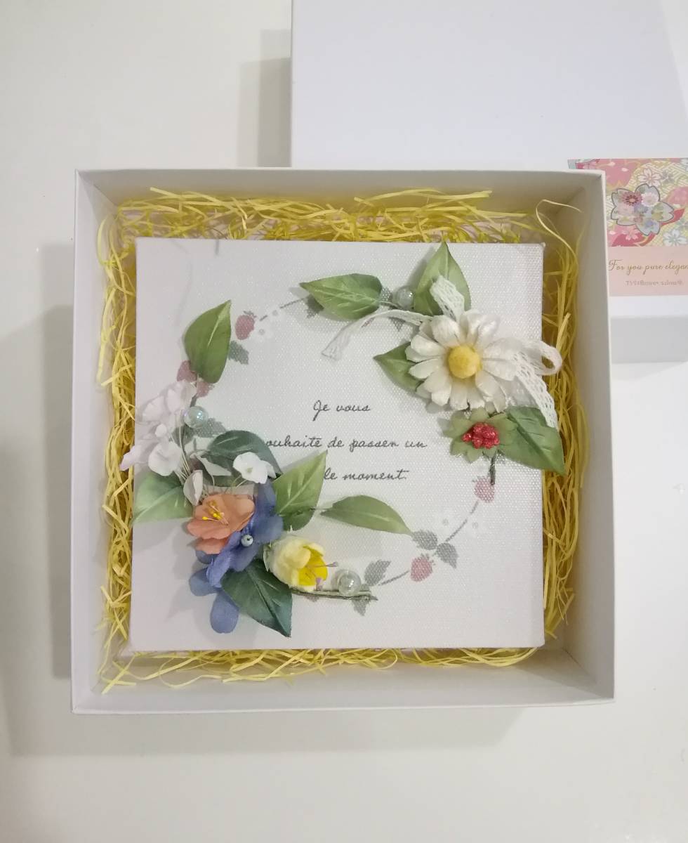  dyeing cloth flower * Margaret. frame * Mini interior 
