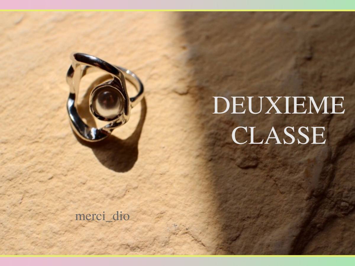 ドゥーズィエムクラス DEUXIEME CLASSE ガラスパール シルバー ボリュームリング デザインリング ラウンド 新品 未使用 アパルトモン