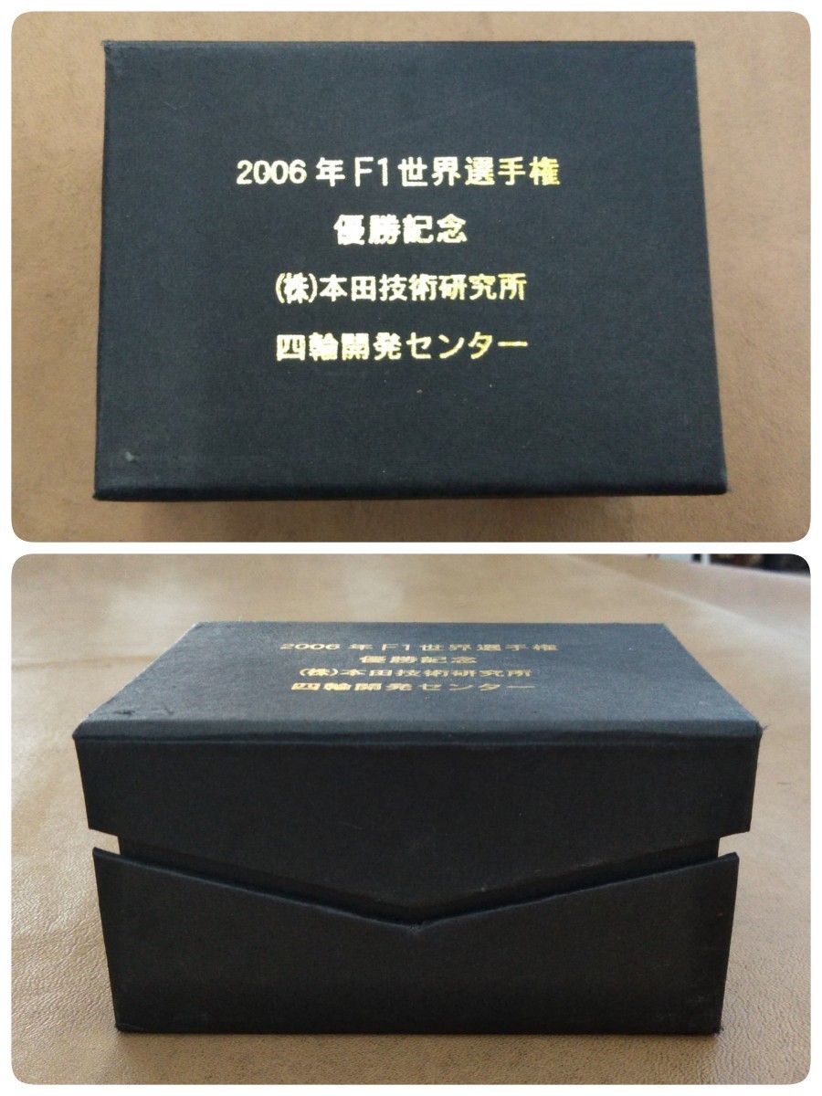 2006年　F1 世界選手権 優勝記念　3Dクリスタル　8月6日 ハンガリー G.P.　第3期 初優勝記念　本田技術研究所　置物　インテリア　オブジェ_画像8