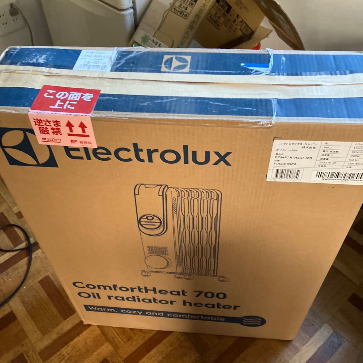  electro Lux oil heater 