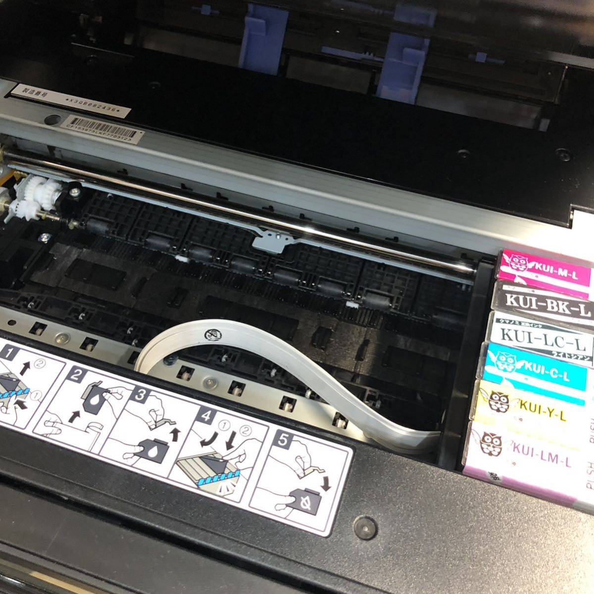 ジャンク品 EPSON エプソン EP-879AB インクジェットプリンター 複合機 プリンター 2017年製　現状品_画像9