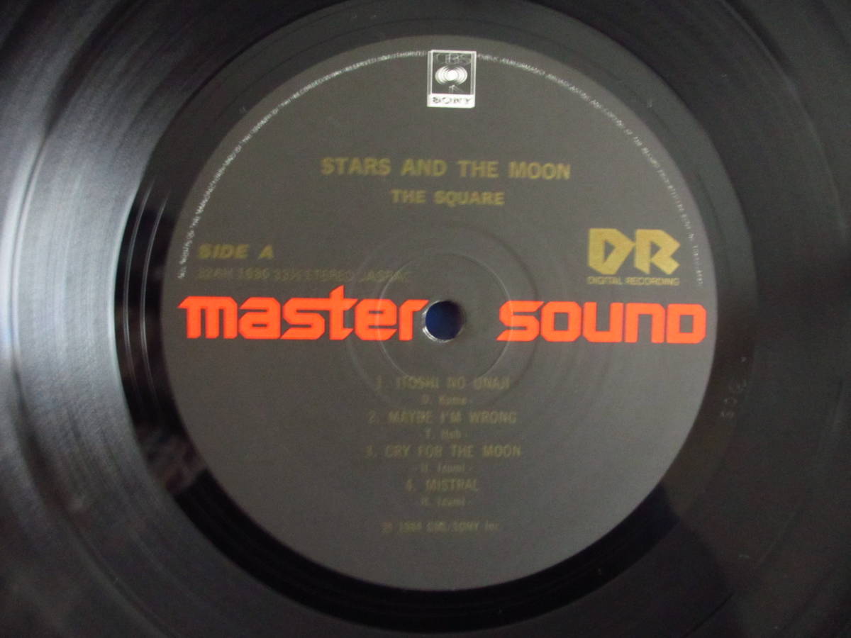 高音質 マスターサウンド MasterSound / The Square / スクエア / Stars And The Moon / CBS/Sony / 32AH 1636 / 帯付 / シュリンク付_画像3