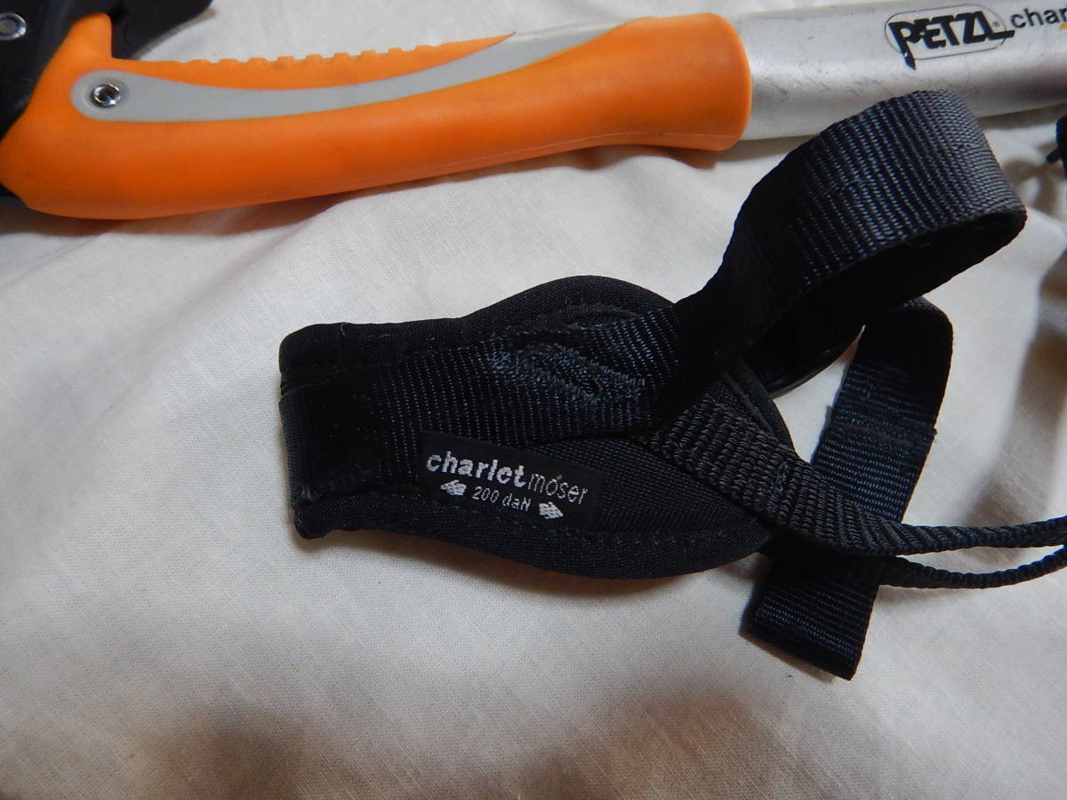 Bibian 比比昂 - 即決 petzl charlet moserシャルレモゼール Bibian 比比昂 - 即決 petzl charlet moserシャルレモゼール