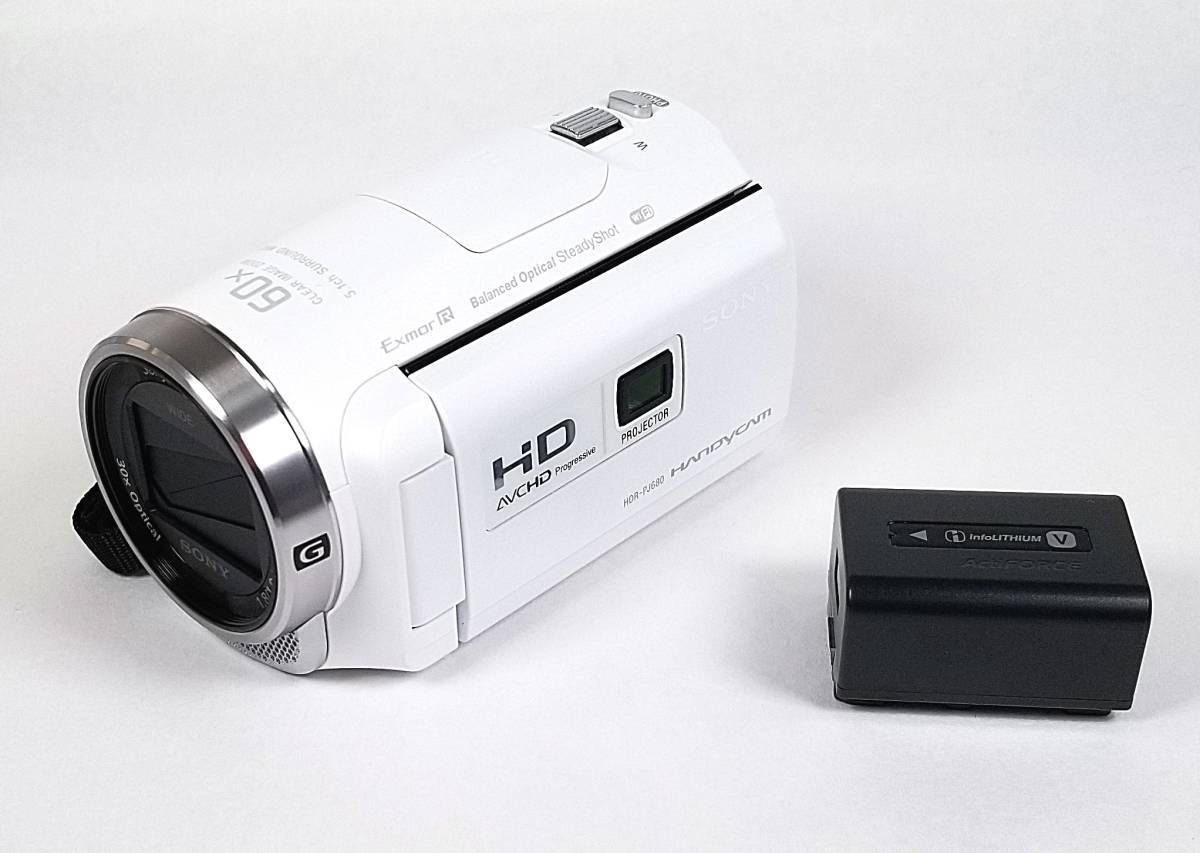 【返品送料無料】 ほぼ新品 SONY ソニー HDR-PJ680 ビデオカメラ 64GB 光学30倍 ホワイト Handycam HDR-PJ680 W ソニー