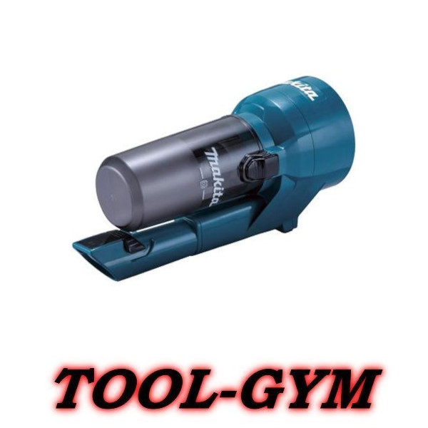  Makita [makita] rechargeable cleaner for Cyclone unit A-74522( blue ) compilation .. capacity 250mL