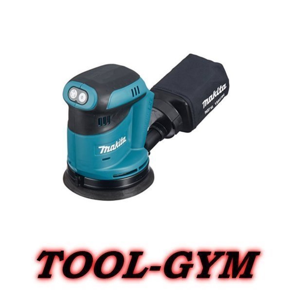 マキタ[makita] 18V 充電式ランダムオービットサンダ BO180DZ（本体）