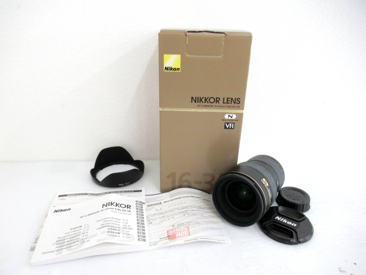 【Nikon/ニコン】亥②302//N AF-S NIKKOR 16-35mm 1:4 G/美品/防湿庫保管/元箱/HB-23_画像1