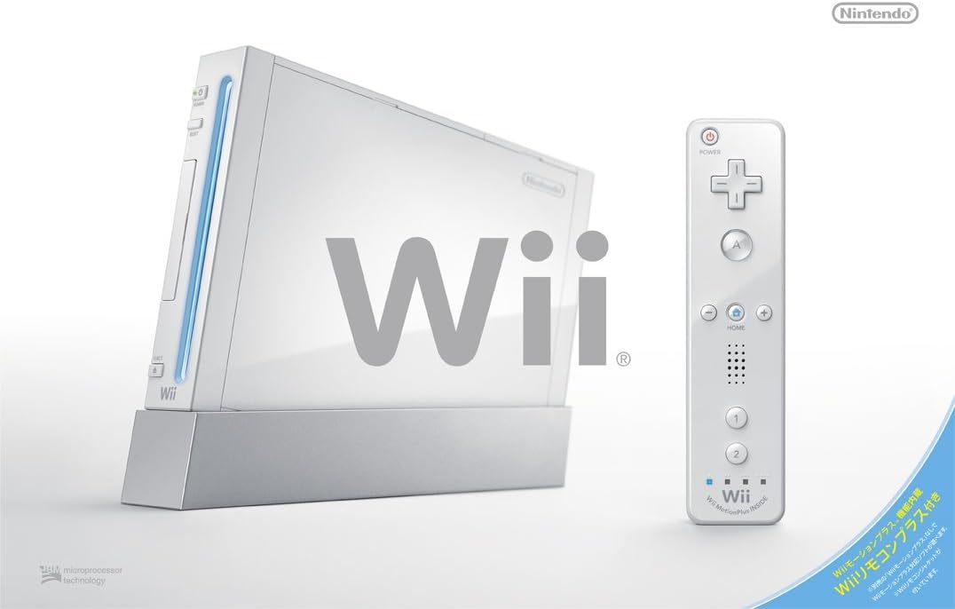Wii本体 (シロ) (「Wiiリモコンプラス」同梱) (RVL-S-WAAG)【メーカー生産終了】Wiiリモコン プラス (ピンク) 　バイオハザード0
